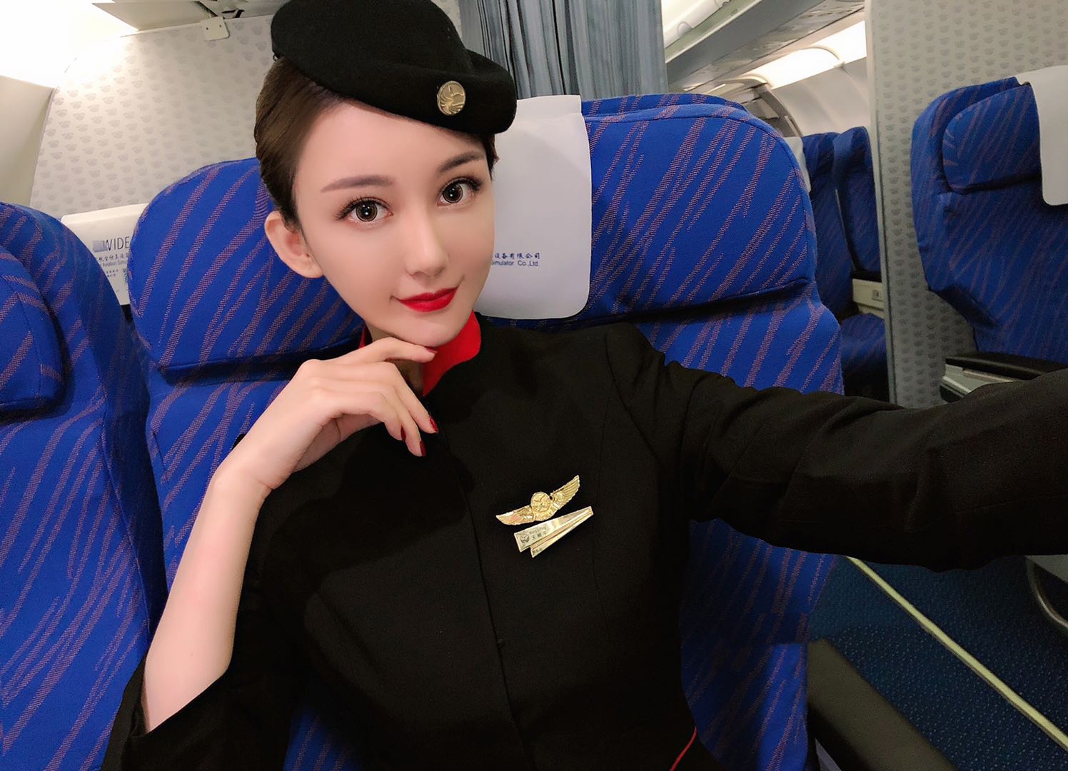 重庆外围