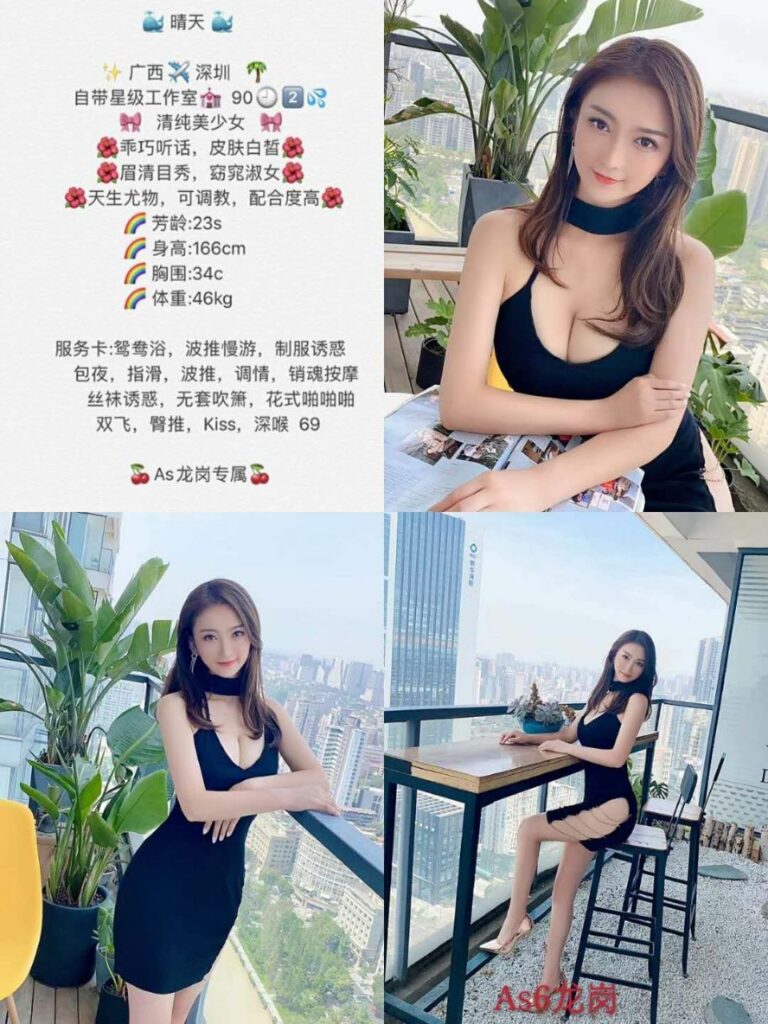 深圳外围合集4龙岗相关配图