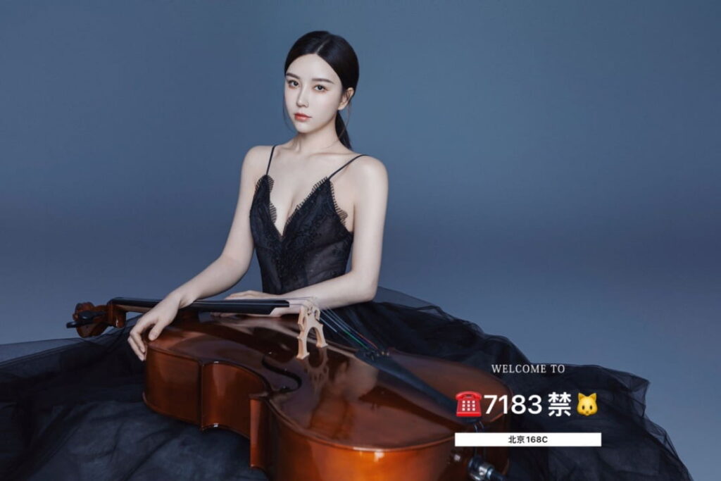 北京 大提琴少女相关配图