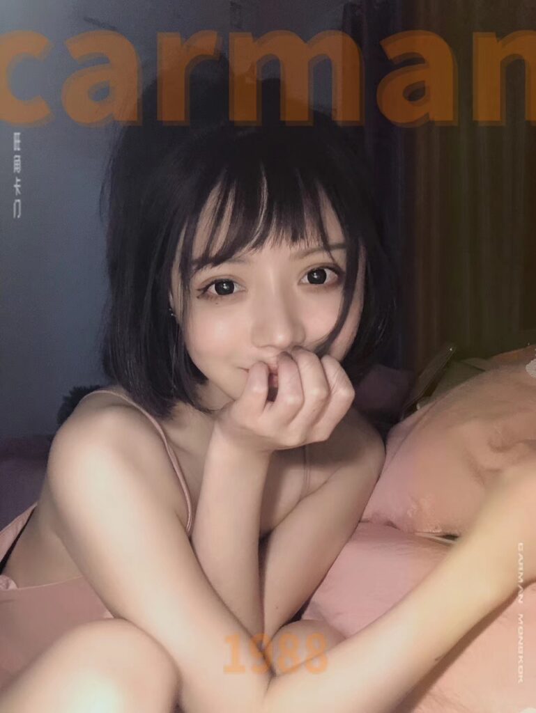 上海外围远藤正明在上海巡演? ? ?