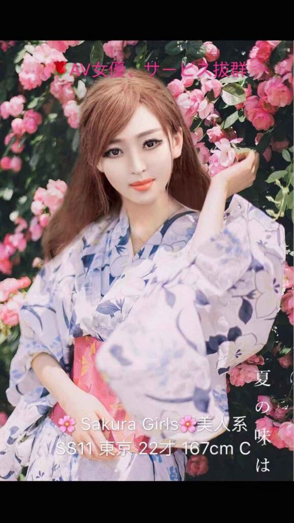 上海外围日本樱花妹相关配图