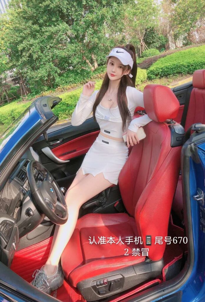 南昌外围小杨幂相关配图