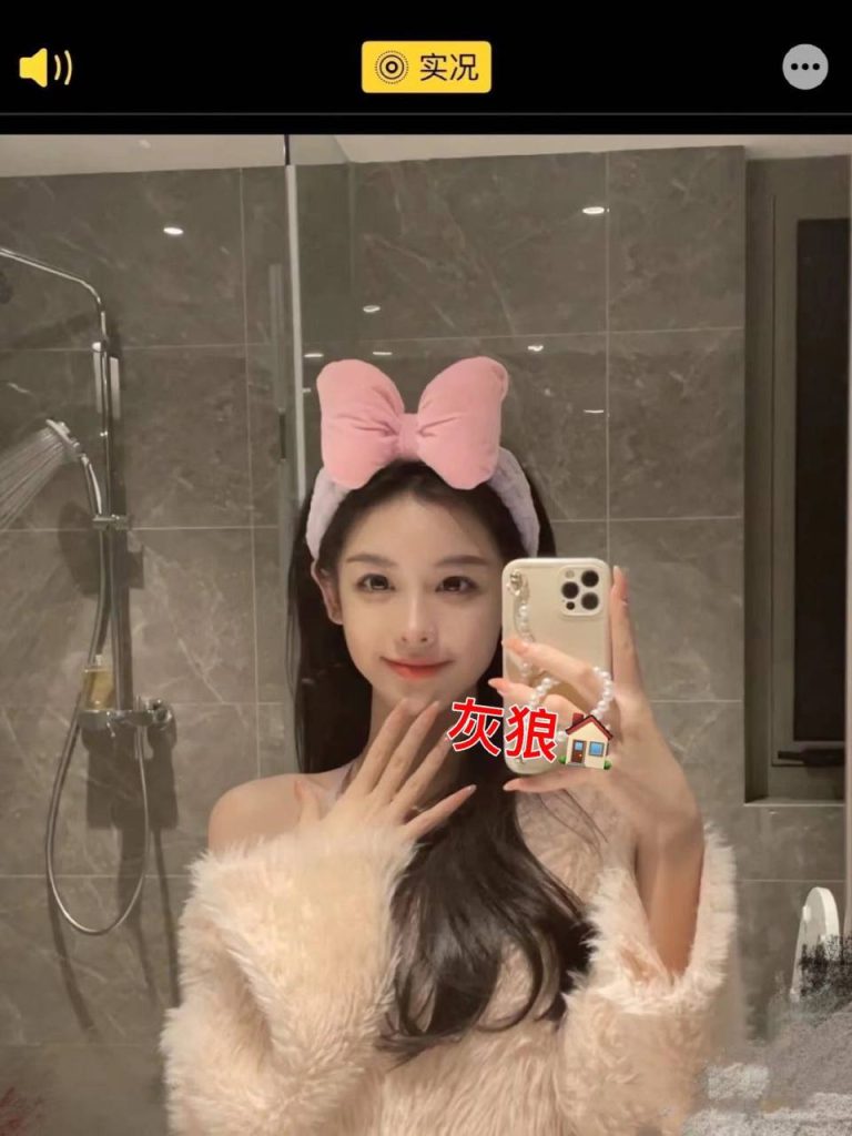 郑州外围音乐学院毕业气质女神相关配图