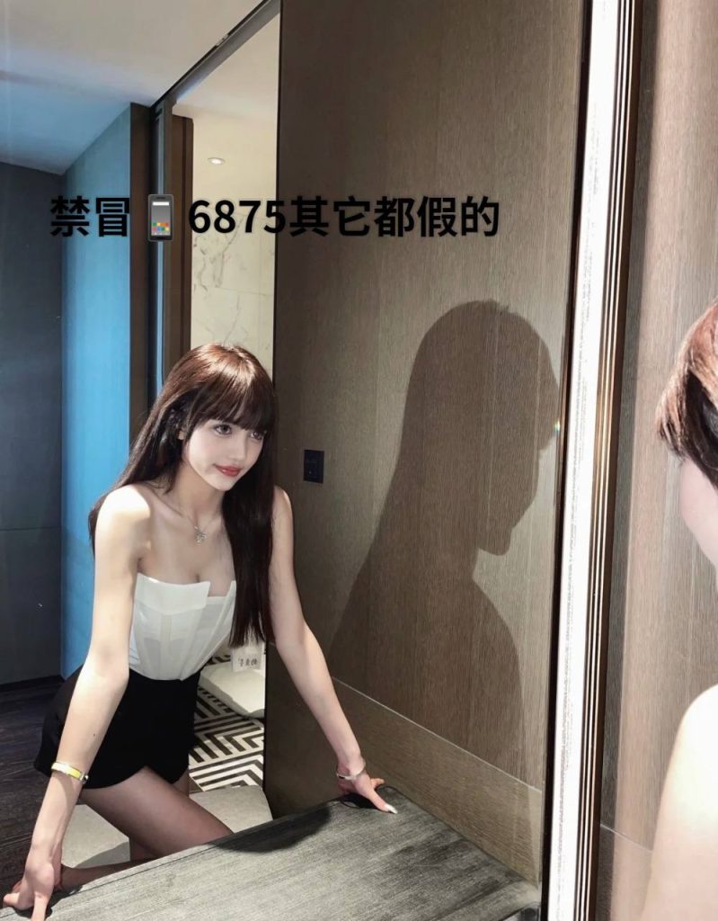 太原外围175新人短暂兼职相关配图