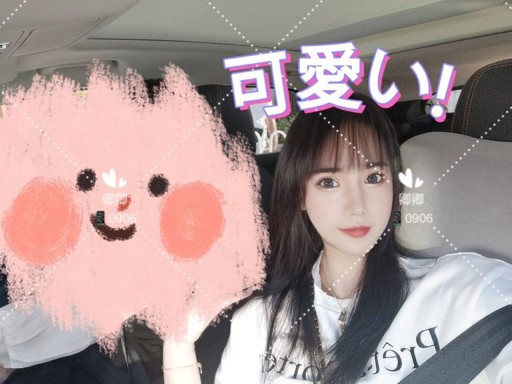 广州外围 迪士尼在逃公主 甜美jk相关配图