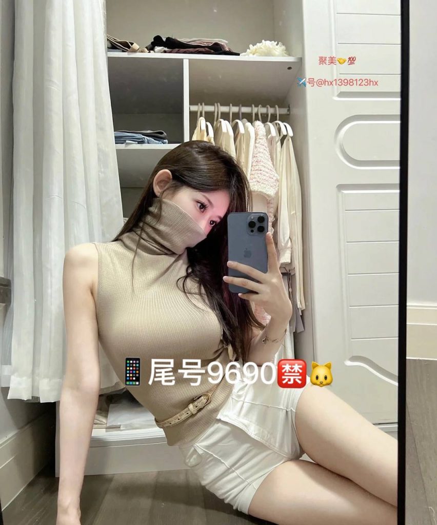 广州外围 02网红白纯 🔥短期兼职相关配图