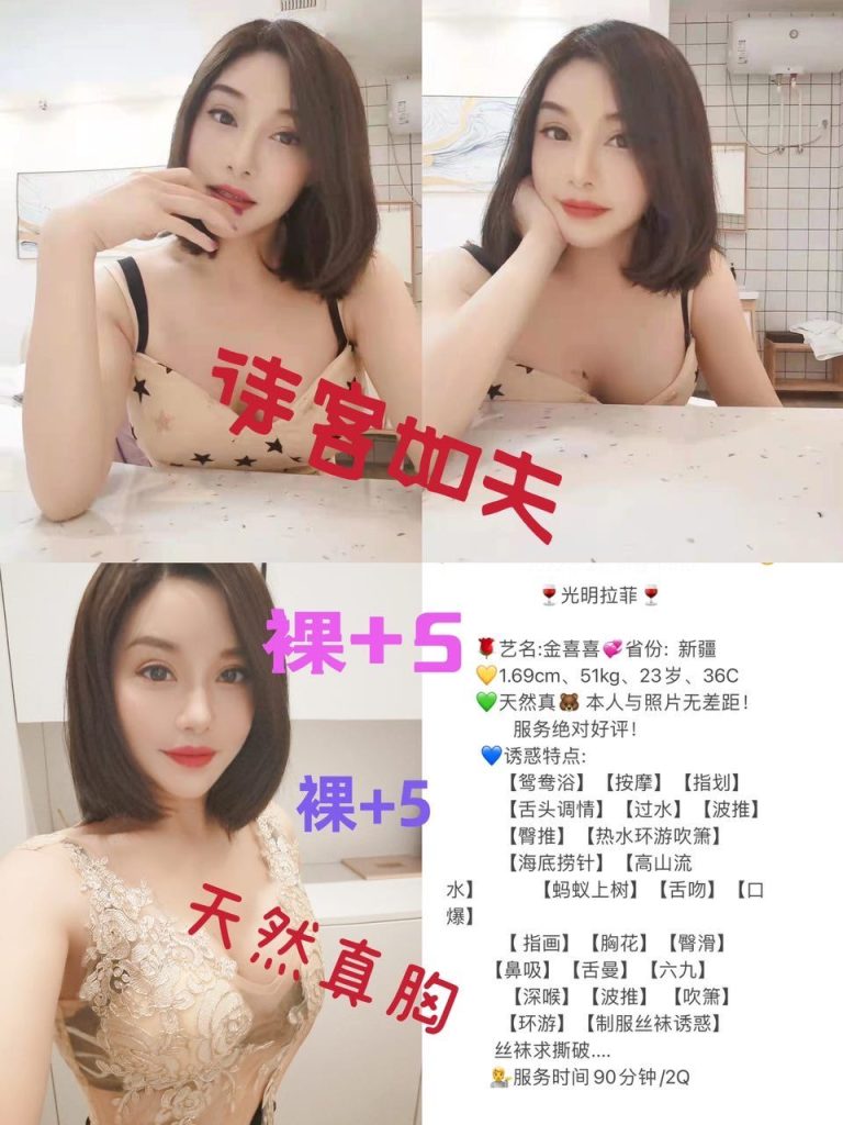 深圳外围合集 光明区相关配图