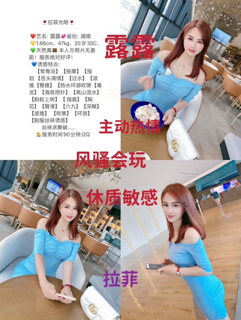深圳外围合集 光明区相关配图