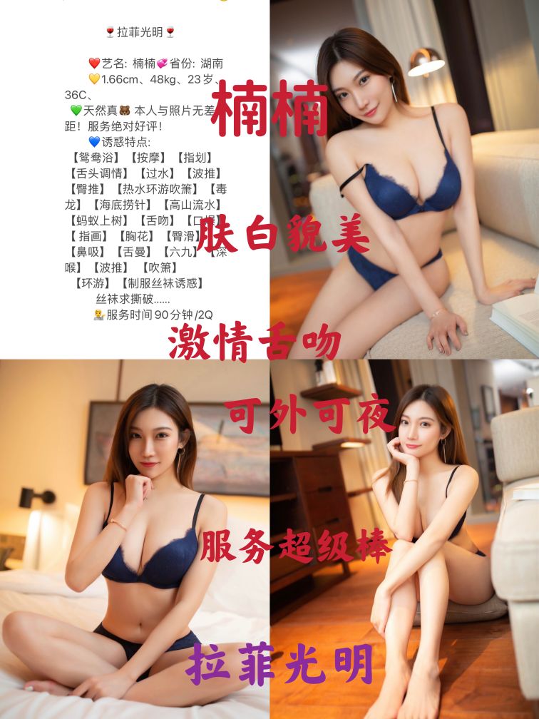 深圳外围合集 光明区相关配图