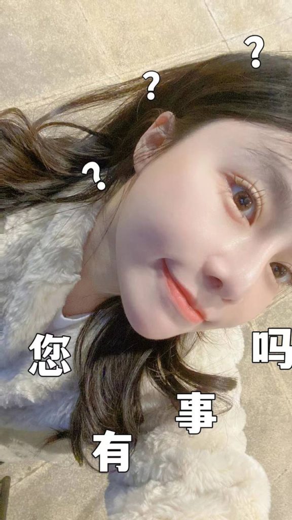 南昌外围 甜美气质款 🉑纯🉑御相关配图