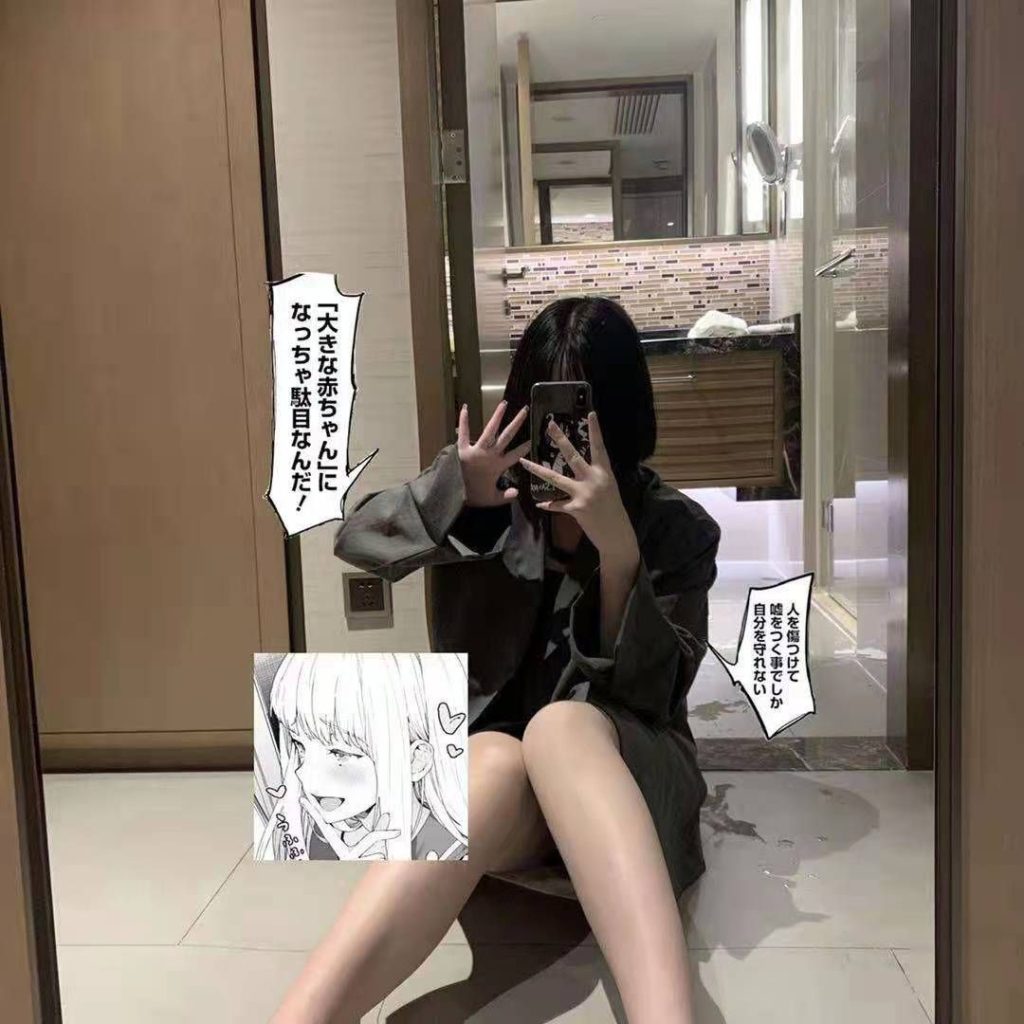 上海外围 162小萝莉相关配图