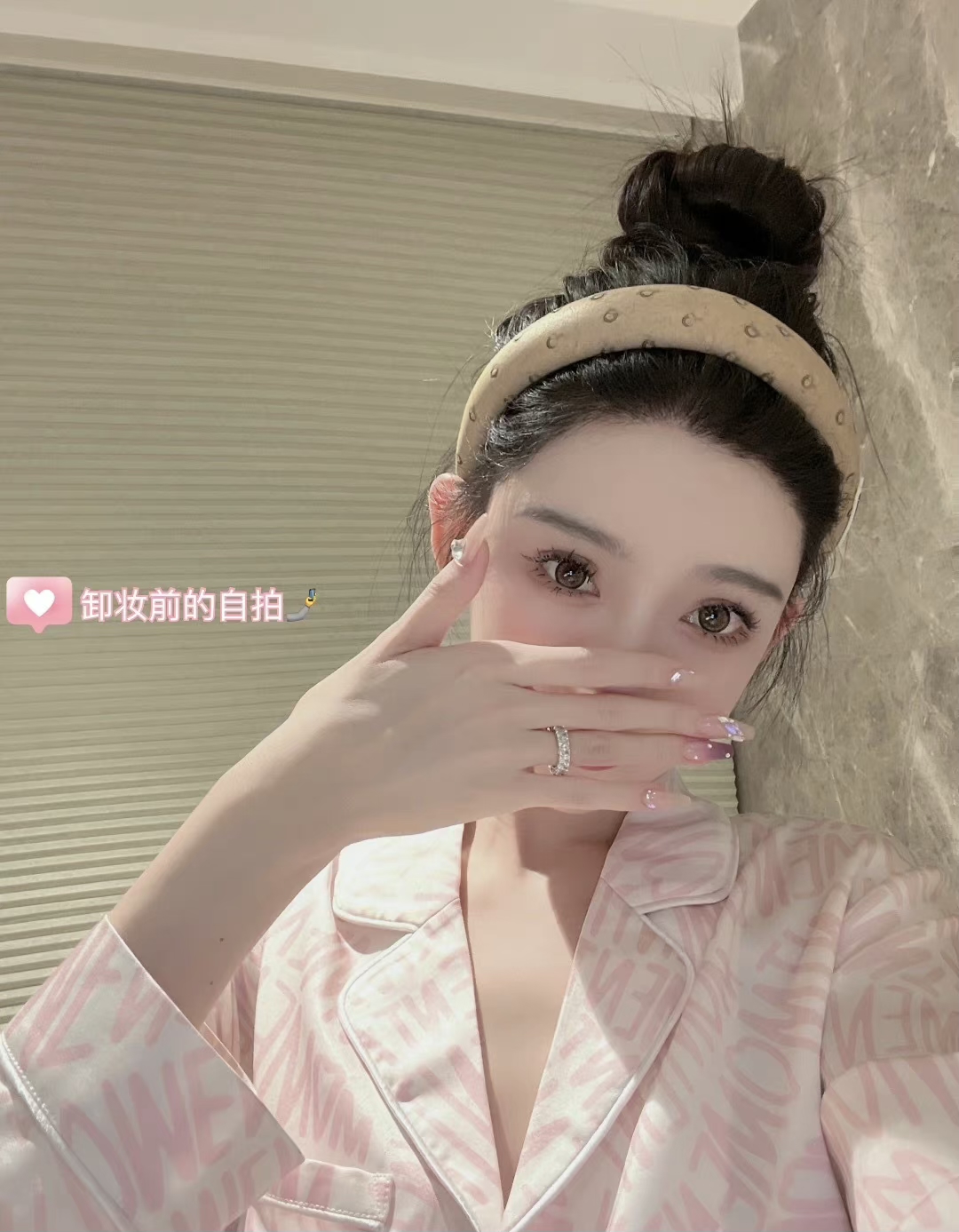 上海外围 长腿细腰  可纯可欲
