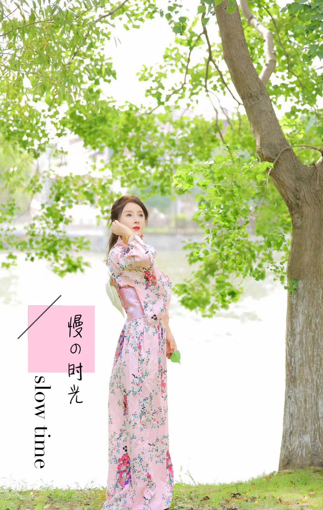 北京外围日本外模