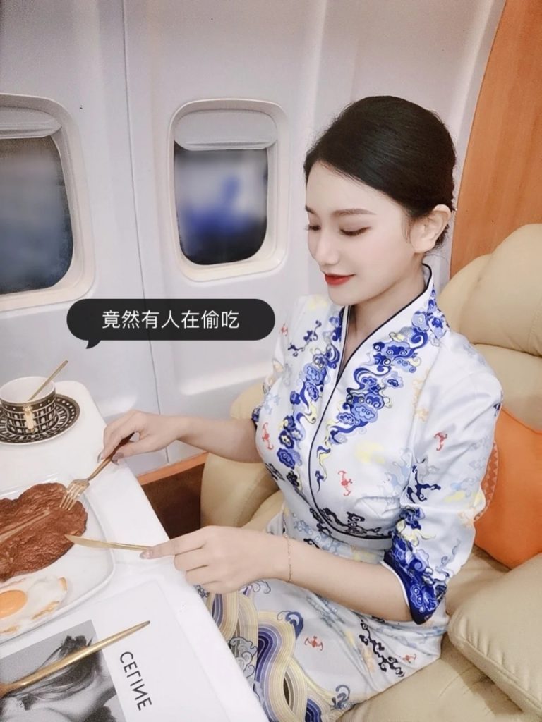 上海高端外围在飞空姐相关配图