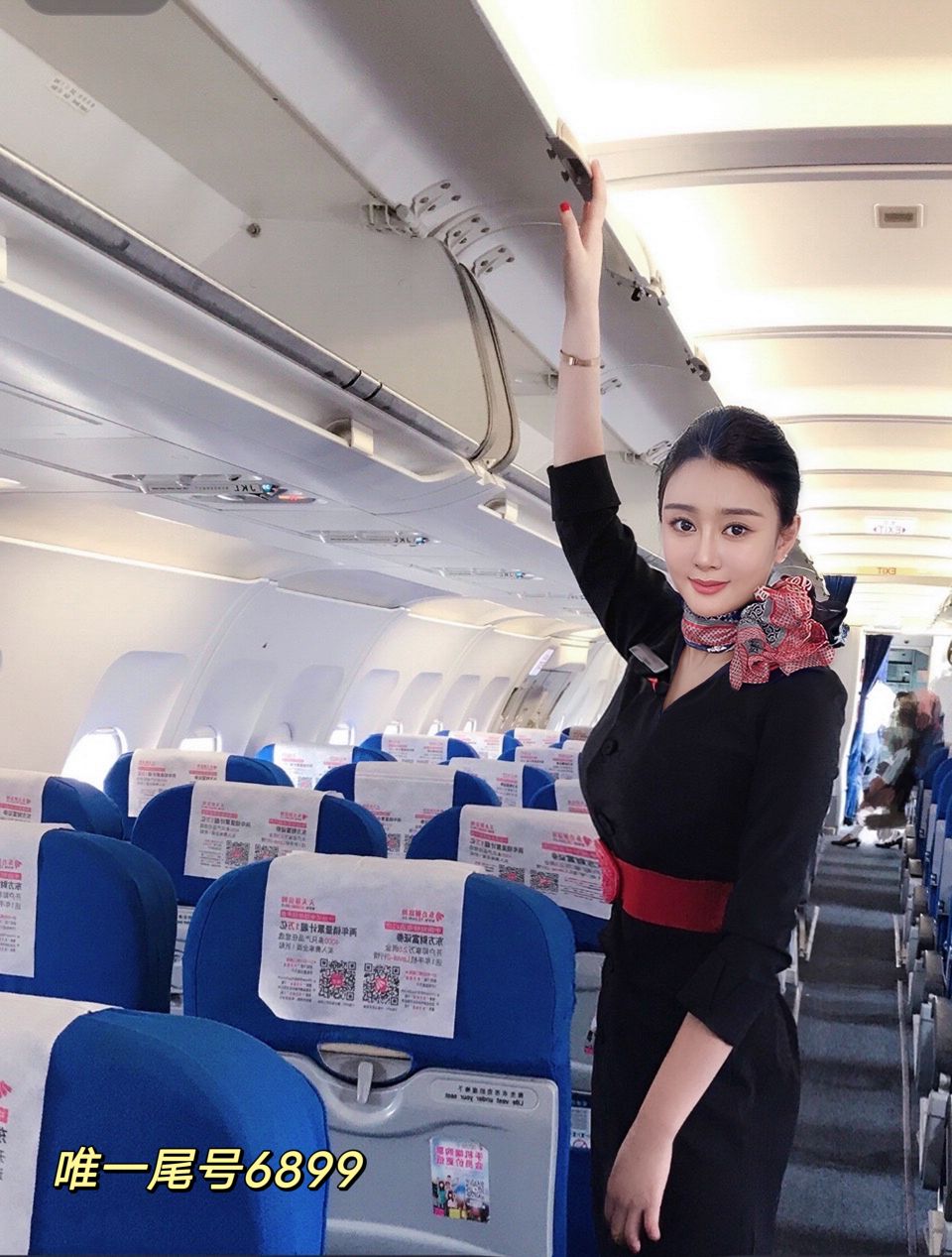 南京外围 东方航空空姐 真实在飞