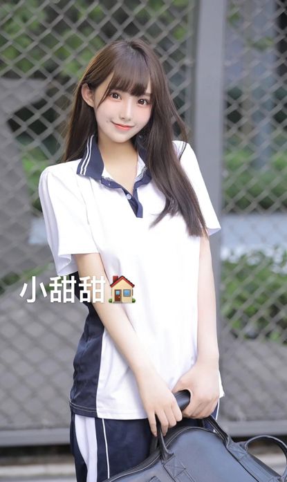 广州外围  天然无整极品大密少女相关配图