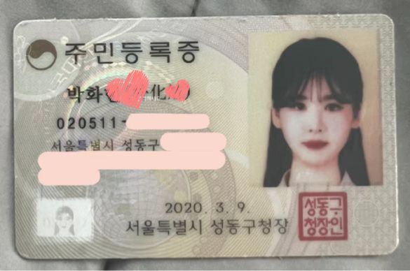 深圳外围 天使脸庞魔鬼身材韩国小女孩
