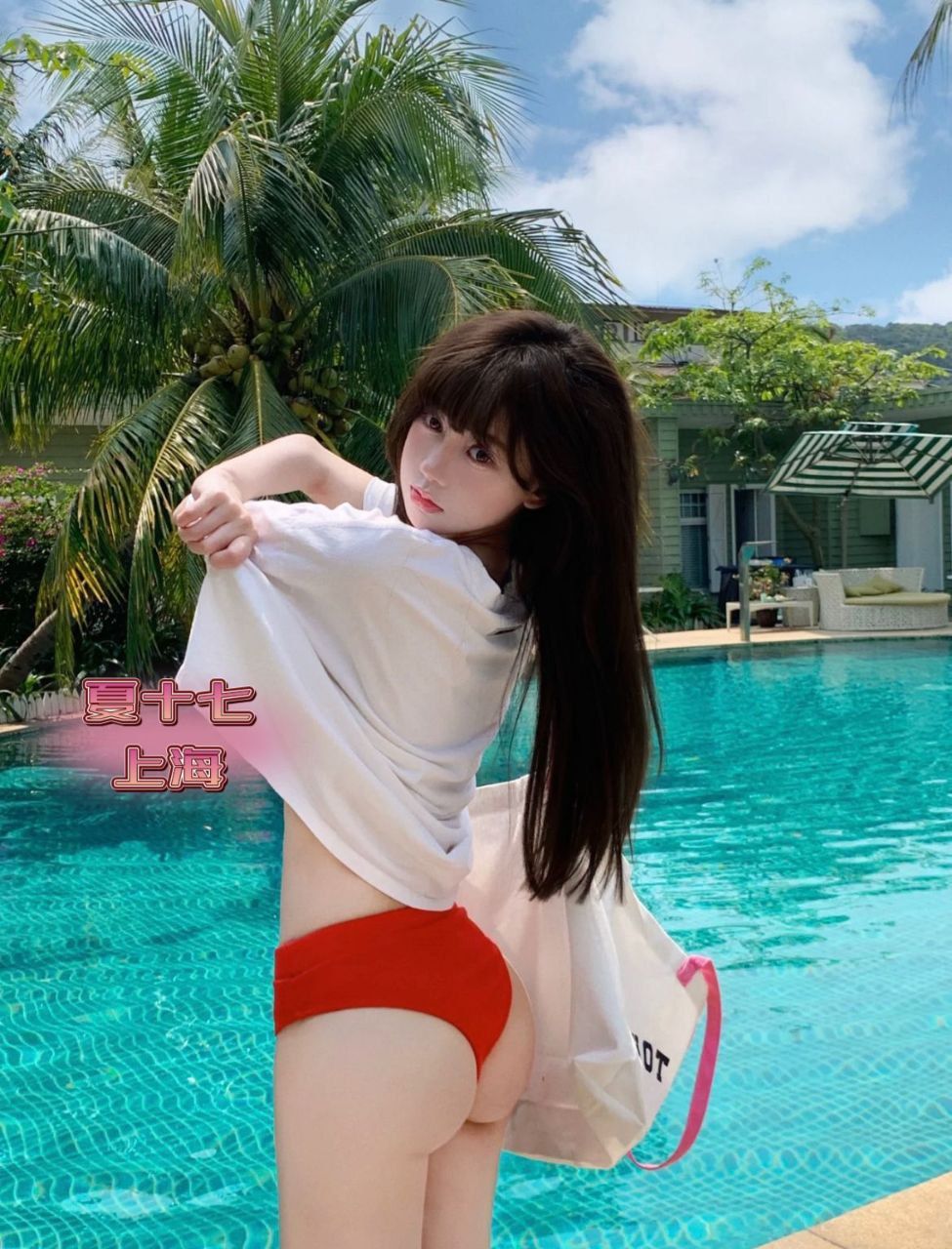 上海外围02洋气天心夏十七