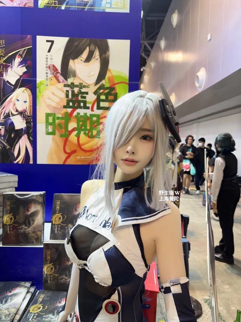 上海外围02年漫展coser极品网红