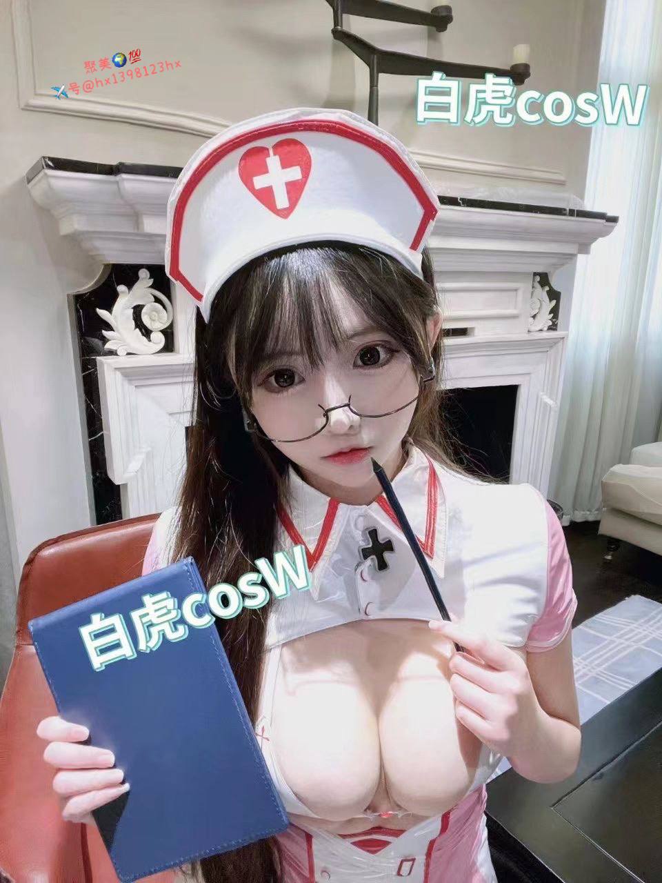 上海外围05年顶级coser纯欲呆萌