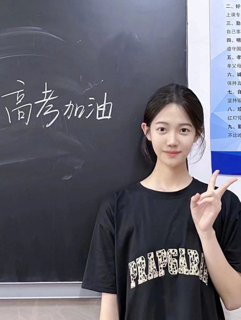 上海外围气质在校大学生04乖巧宝宝相关配图