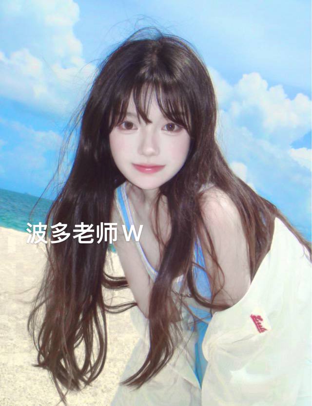 上海外围170E童颜巨乳波多老师