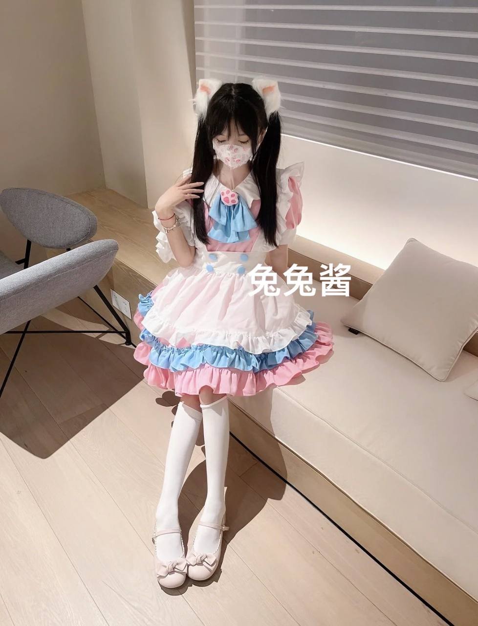 上海外围00后双马尾小萝莉兔兔酱