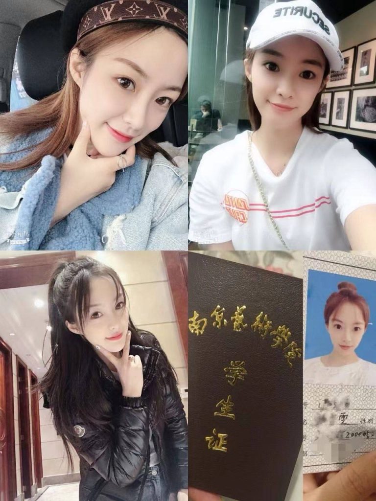 南京外围02乖巧白小纯雯雯相关配图