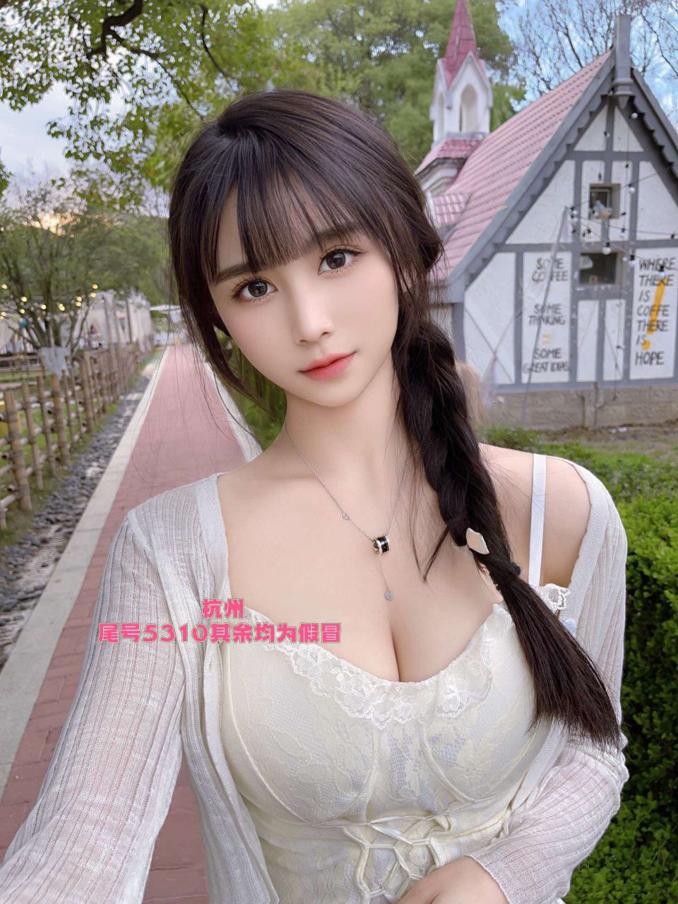 杭州外围168天然D00后兼职短开