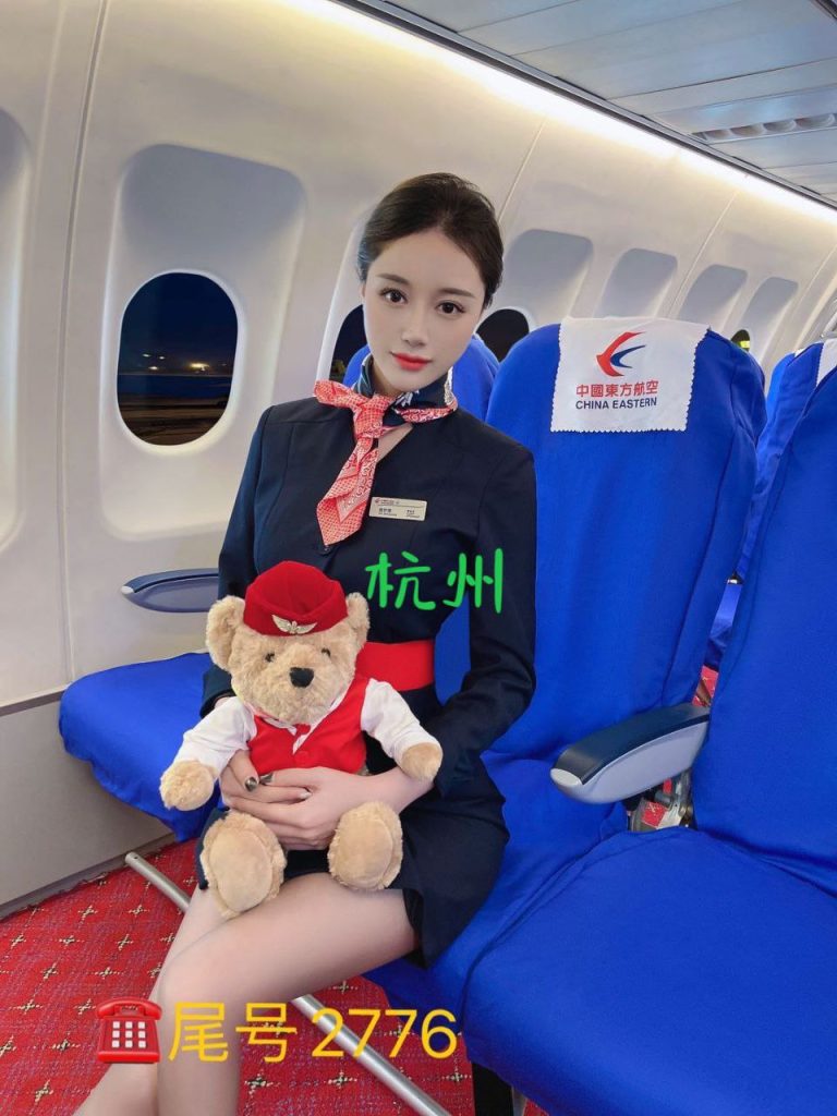 杭州外围东航空姐皮肤雪白 修长美腿相关配图