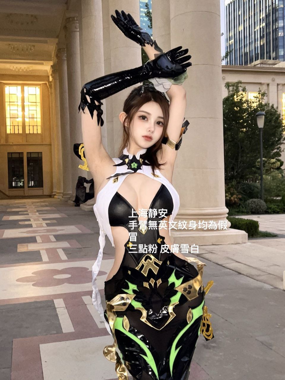 上海外围02年 江蘇人 上海動漫coser 静安兼职