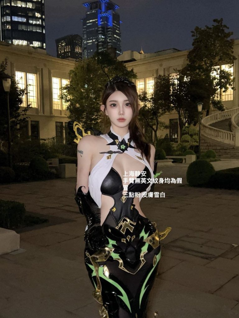 上海外围02年 江蘇人 上海動漫coser 静安兼职相关配图