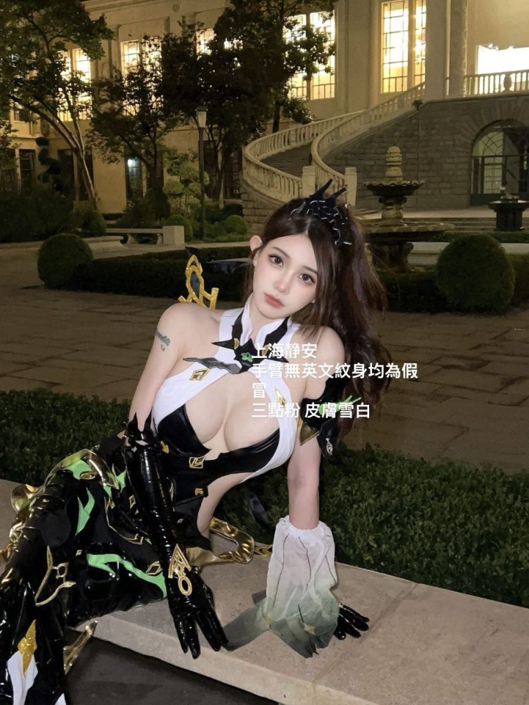 上海外围02年 江蘇人 上海動漫coser 静安兼职相关配图