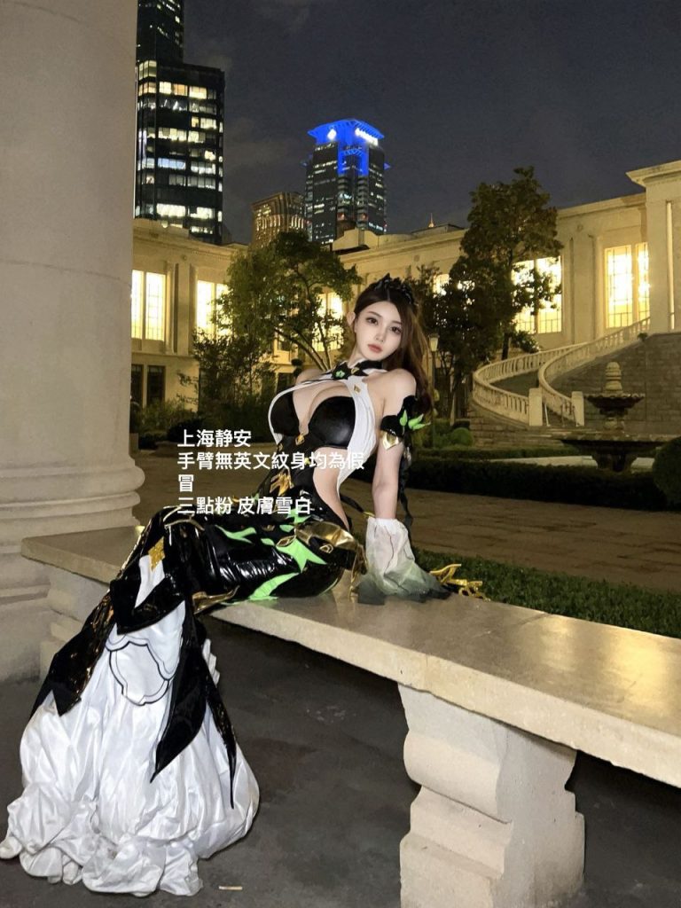 上海外围02年 江蘇人 上海動漫coser 静安兼职相关配图
