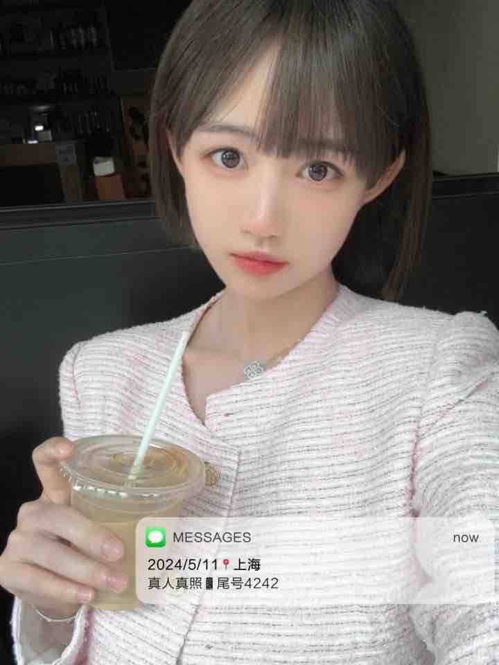 上海外围极品短发小纯新人短期兼职