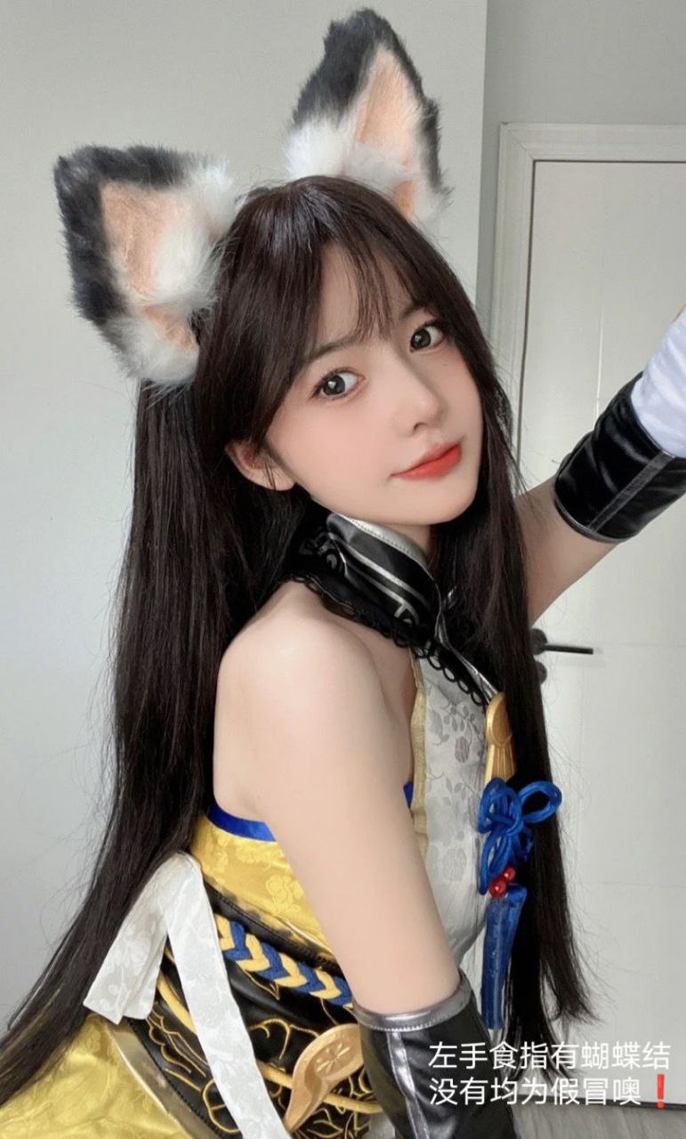 北京外围04coser小胡桃娃娃脸天然E