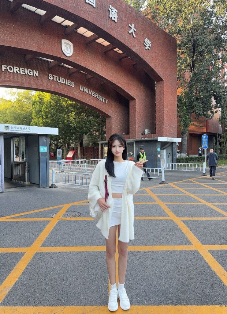 北京外围 174c 学妹短期兼职相关配图
