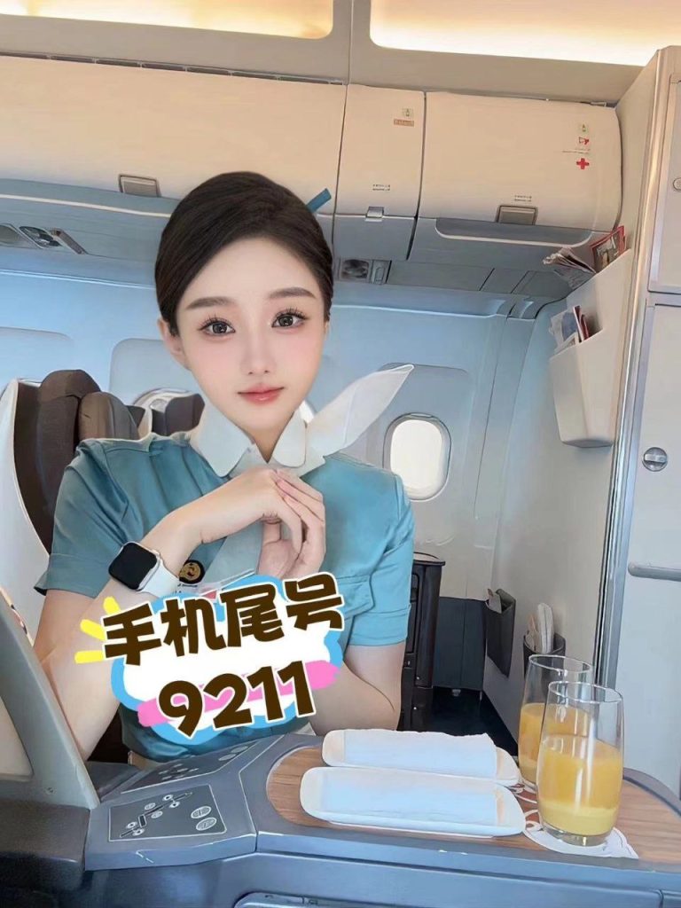 南京外围 大韩航空乘务长兼职173/G相关配图