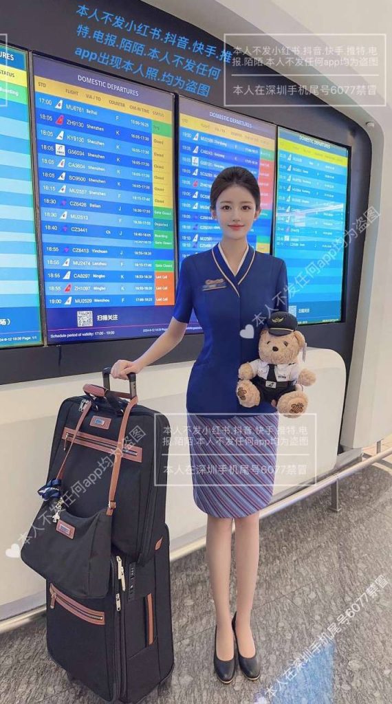 深圳外围 南航空姐兼职176大长腿身材婀娜相关配图