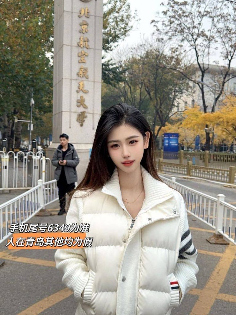 青岛外围 真实在读学生 准空乘 青岛短暂停留相关配图