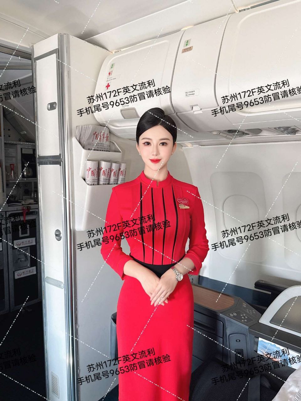 苏州外围 172/大F 川航气质在飞空乘 纯兼职