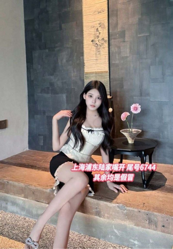 上海外围 圈外女友 留学生兼职 洋气少女五官精致相关配图