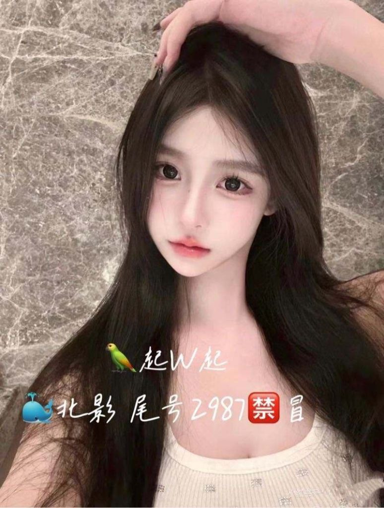 北京外围 170/D 肤白貌美小仙女 白白嫩嫩可可爱爱的美少女相关配图