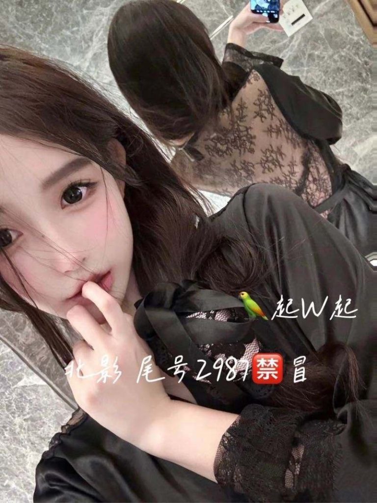 北京外围 170/D 肤白貌美小仙女 白白嫩嫩可可爱爱的美少女相关配图