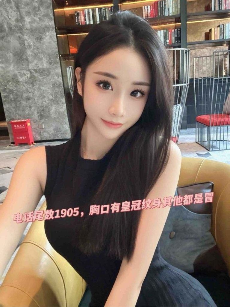 上海外围 04白小纯 兼职女友 洋气可爱身材火辣相关配图