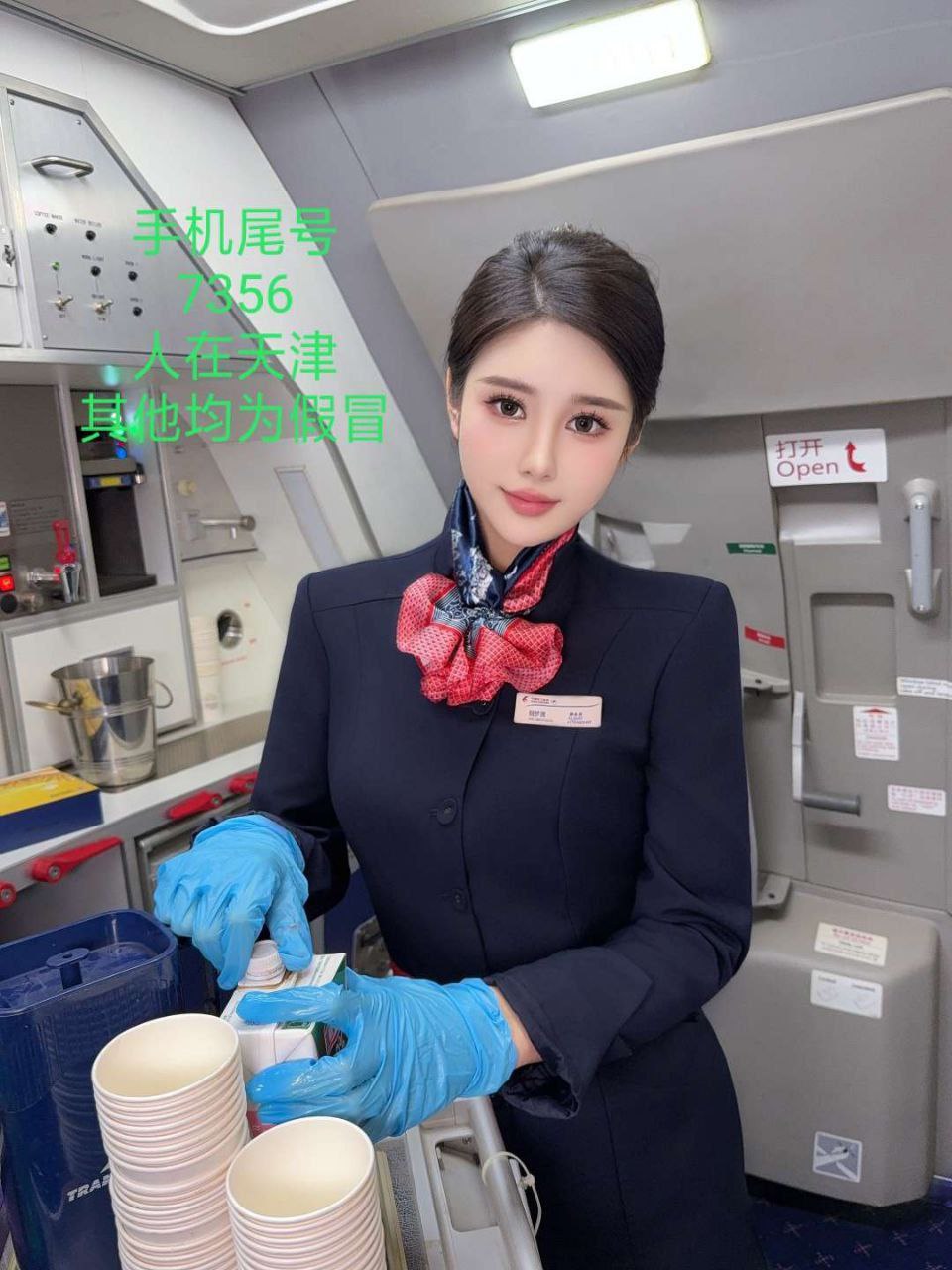 天津外围 172东航空姐假期兼职