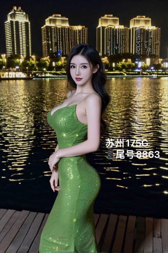 苏州外围 175顶级御姐 留学生高素质相关配图