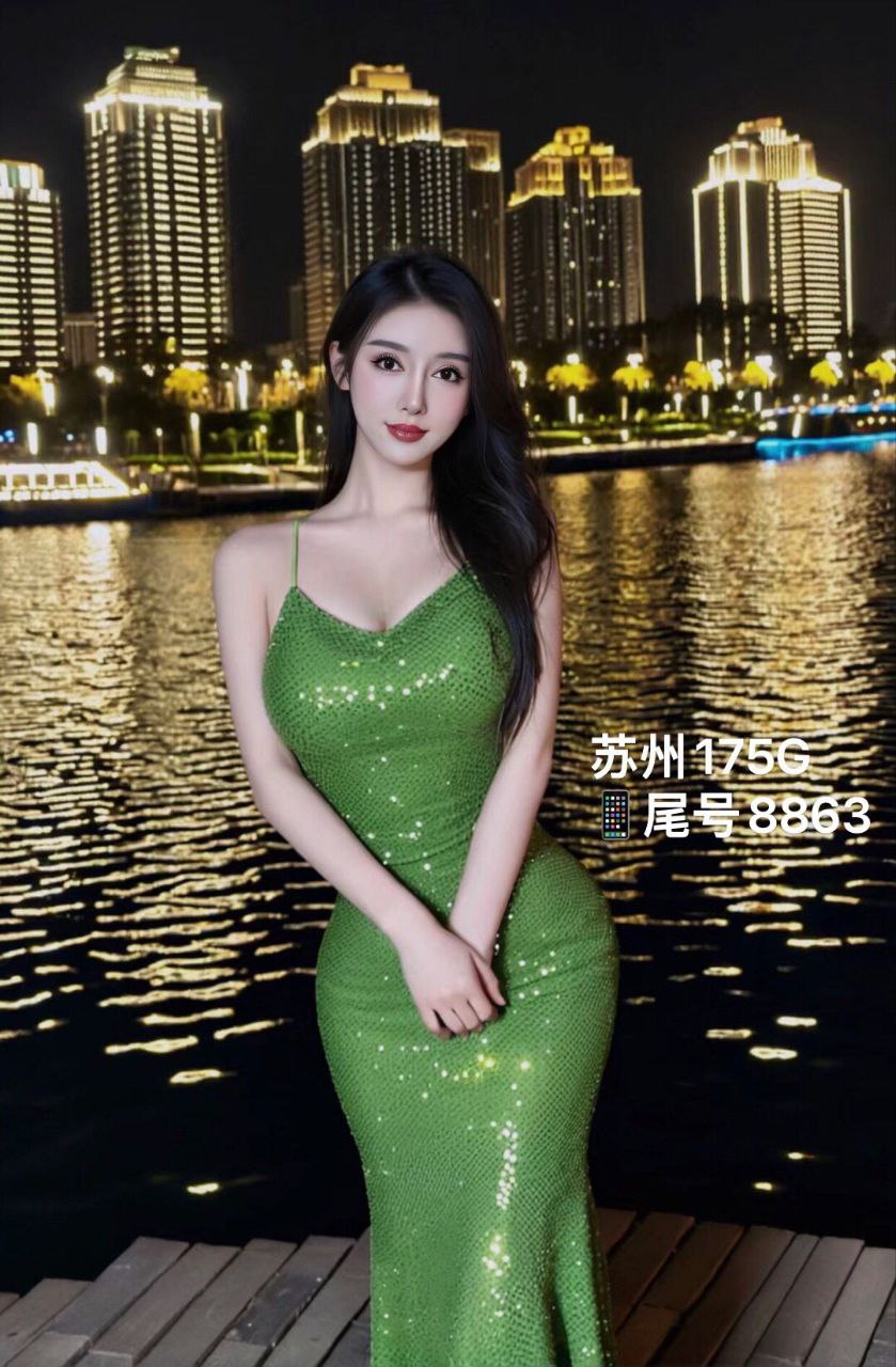 苏州外围 175顶级御姐 留学生高素质