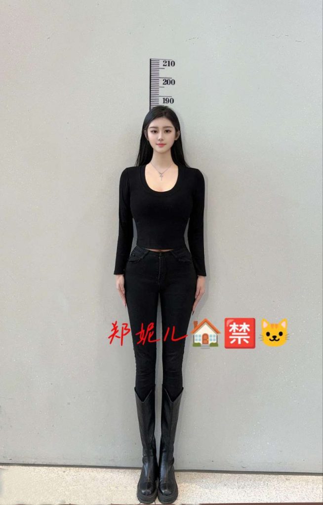 北京外围 186E极品兼职模特 S身材高瘦天花板 高挑丰韵 相关配图