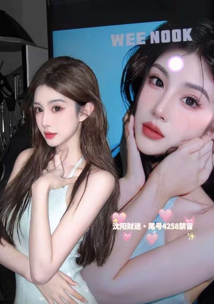 沈阳外围 顶美/170D极品天菜 精致御姐长腿girl相关配图